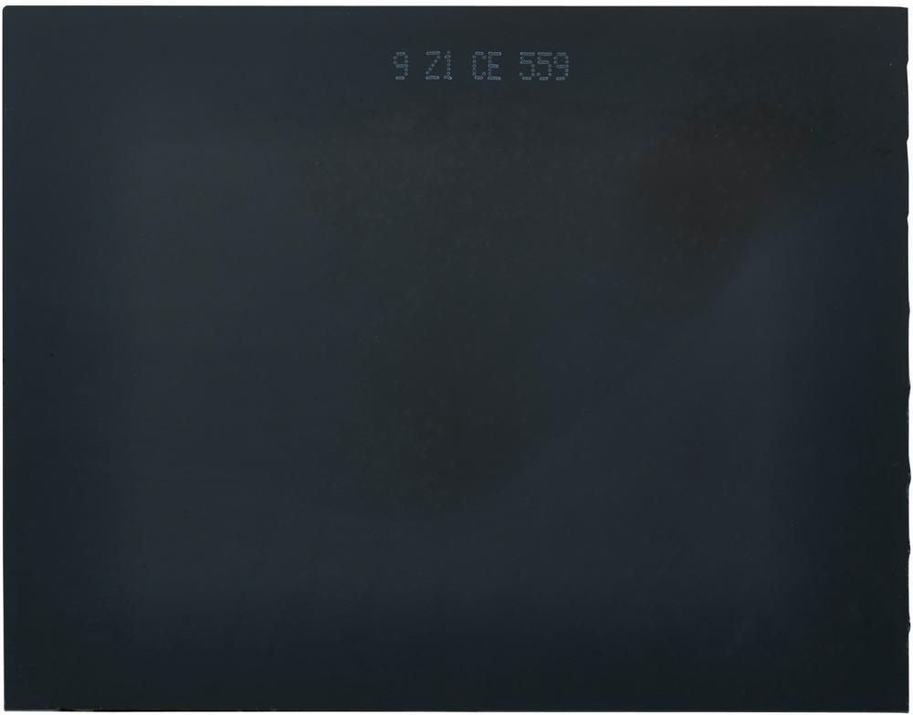 Schweißerschutzglas DIN 12 (90 x 110 mm)
